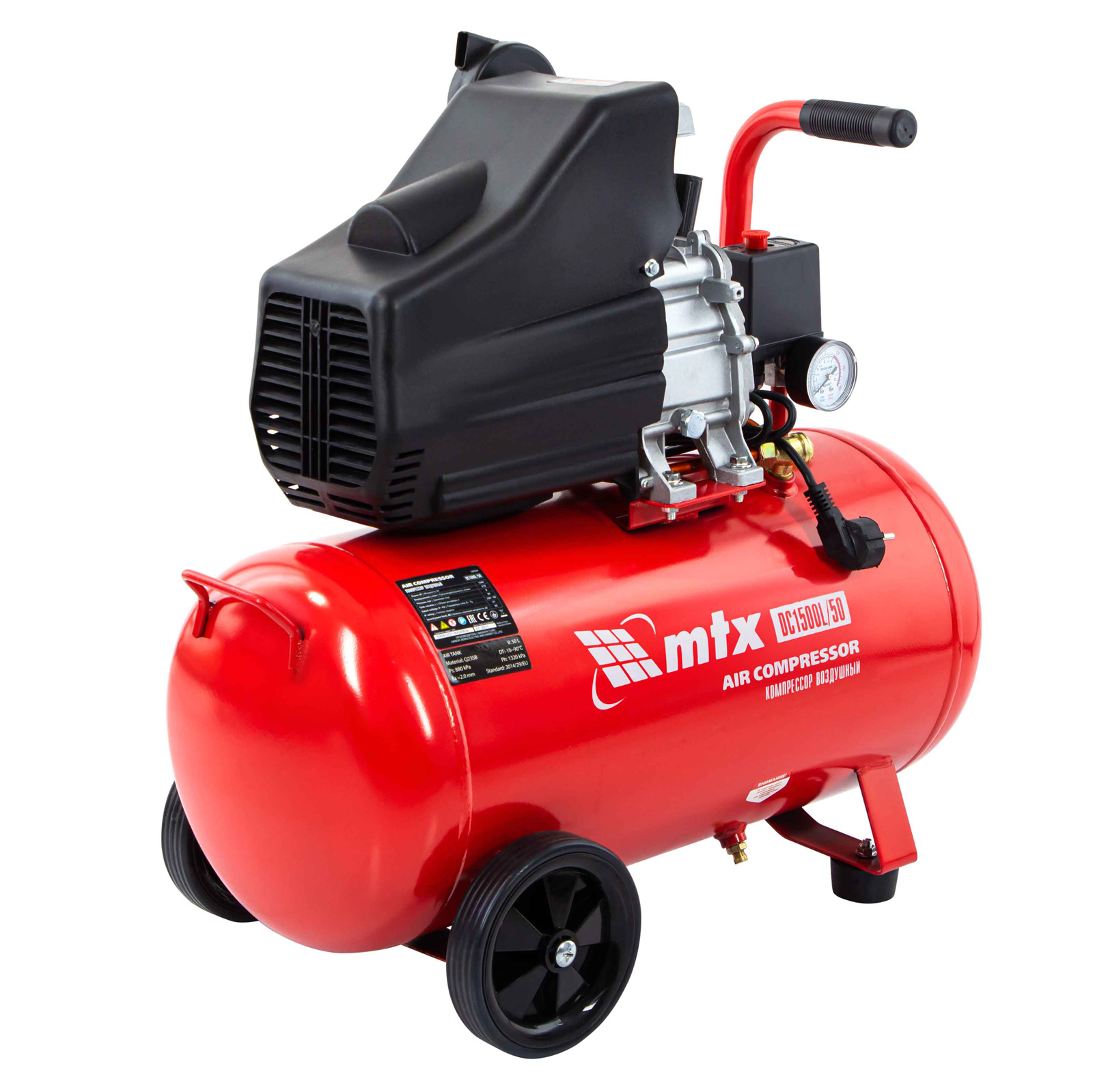Компрессор воздушный DC1500L/50, 1,5 кВт, 50 л, 210 л/мин MTX (58004)