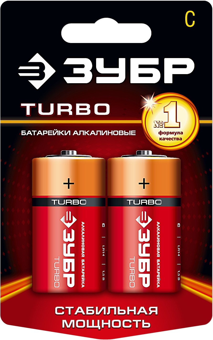 ЗУБР TURBO, С х 2, 1.5 В, алкалиновая батарейка (59215-2C)